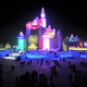 Illustration for article titled A Winter Wonderland in China